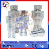 Interlock Type Stainless Steel Quick Connector Coupling thumbnail-1