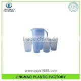 Household Customized Color Thread Plastic Water Pitcher With Lid