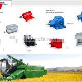2.6KG Small Gearbox for Agricultural Harvester thumbnail-6