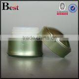 Luxury Aluminum Jars 15g 30g Empty Green Color Aluminum Skin Care Container China thumbnail-2