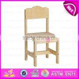 Hot New Product for 2015 Wooden Chair Wooden Study Kid Chair,Cute Wooden Chair for Children,High Quality Wooden Chair W08G029 thumbnail-3