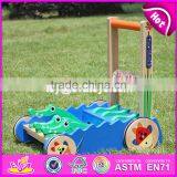 2017 New Design Cartoon Crocodile Wooden Push Along Toys for Toddlers W16E059 thumbnail-3