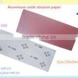 Aluminium Oxide Waterproof Abrasive Paper thumbnail-2