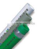 PP-R Aluminum Plastic Steady State Pipe thumbnail-1