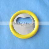 Stainless Steel Bottle Opener thumbnail-1