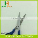 Factory Price HB-S5075 Fresh Kitchen Food Safe Scissors thumbnail-5