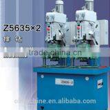 Gang Dirlling Machine Z5635x2 Dia 35mm thumbnail-1