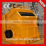 Advanced Technology Impact Crusher Mainly Used in Secondary Crushing for Sale thumbnail-2