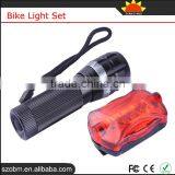 Bike Headlight LED Q5 150LM Super Bright Mini Flashlight Bailong 7 Mode Red Tail Lamp Bike Light Set thumbnail-2