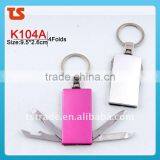 2014 New Promotion Mini Aluminium Oxide Gift LED Metal Pocket Keychain Knife Tools K104A thumbnail-1
