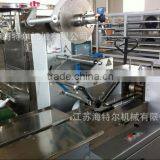 2016 China Hot Sales Fully Automatic Ball Lollipop Packing Machine Hot Sale 2016 thumbnail-2