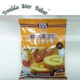 1kg High Quality Bread Improver Factory thumbnail-2