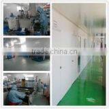 Anhui Guohong Industrial & Trading Co., Ltd. company overview - view 2 thumbnail