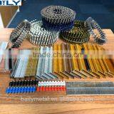 22GA 71 Series Staples Manufacturer CE Certificated High Quality Staples