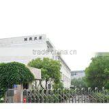 Tongxiang Chengxing Fur Fashion Co., Ltd. company overview - view 3 thumbnail