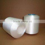 135D/48F Polyester Filament Yarn FDY thumbnail-1