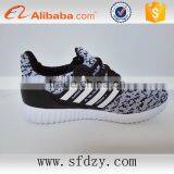 Breathable Mesh Men's Sports Shoes Running Sneakers 2016 China thumbnail-2