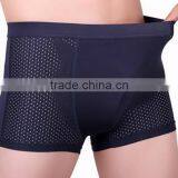 Wholesale Cheap Funny Man Underear Boxer Mens Boxer Brief thumbnail-1