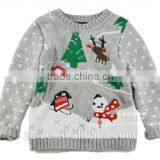 Kids Plain Pullover Christmas Sweater thumbnail-1