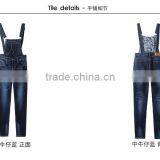 Latest Jeans Pants Overalls ,jeans Pants for Ladies thumbnail-2