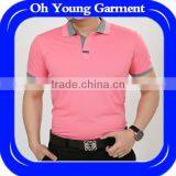 Mens Formal Short Sleeve Polo Shirts,polo Shirt Custom,polo Shirt Fabric thumbnail-1