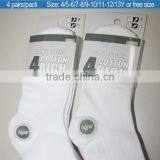 Teenages & Adults White Stockings Thread Design Stockings for Spring and Autumn thumbnail-2