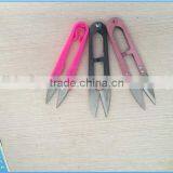 Sewing Thread Cutter