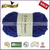 Charmkey Thick Knitting Yarn Sweater Yarn Acrylic Wool Blended Yarn Wholesale From China thumbnail-4