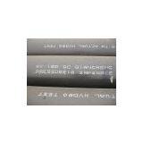 Offer ASTM A106 GR.B Seamless Pipe thumbnail-2