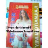 Leptin Advanced Apple Cider Vinegar Powder thumbnail-2