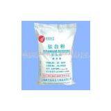 Titanium Dioxide Nano-grade thumbnail-1