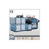Full Automatic Paper Cup Making Machine / Machinery , Paper Weight 140 - 350gsm