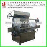 Hot sale Automatic Pesticide Filling Machine