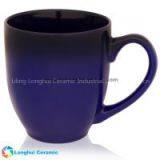 16oz Gradient-tone Ceramic Bistro Coffee Mug thumbnail-2