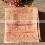 100% Bamboo Fiber Golf Towel/sport Towel thumbnail-5
