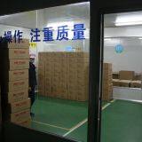 Shenzhen Junen Packaging Products Co.,Ltd company overview - view 4 thumbnail