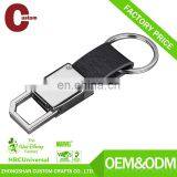 Hot Sale Antique Plating Custom Keyring Metal Key Chain thumbnail-2