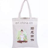 china manufacturer cheap pvc coated cotton bag