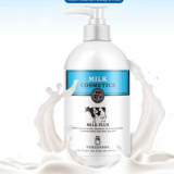 Milk Cosmetics thumbnail-5