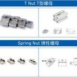 Aluminum Profile Accessories (Nut and Bolt; End Cap) thumbnail-4