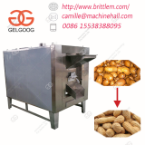 Small Peanut Roasting Machine