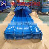 Types of Iron Sheets in Kenya Factory Price thumbnail-5