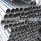 Q195 Q235B Galvanized Carbon Steel Seamless Precision Pipe thumbnail-6