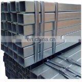 Galvanized Mild Square Steel Tube thumbnail-3