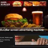 Lcd Long Display 4k Commercial Buildings Digital Signage Restaurant Mall Digital Signage thumbnail-5