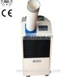 Mobile Air Conditioner With Spot Cold Air Nozzle for Air Cooling thumbnail-5
