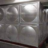 Hot Dip Zinc Tank thumbnail-3