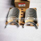 ISM11 M11 QSM11 3801150 4025120 Crankshaft Main Bearing Set thumbnail-1