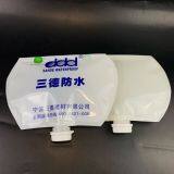 Manufacturers Customized Corrosion Resistance 1 Liter Paint Coating/waterproof Glue/liquid Fertilizer Bag Food Suction Nozzle fr thumbnail-1