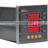 AC Digital Display Ammeter Three Phase thumbnail-2